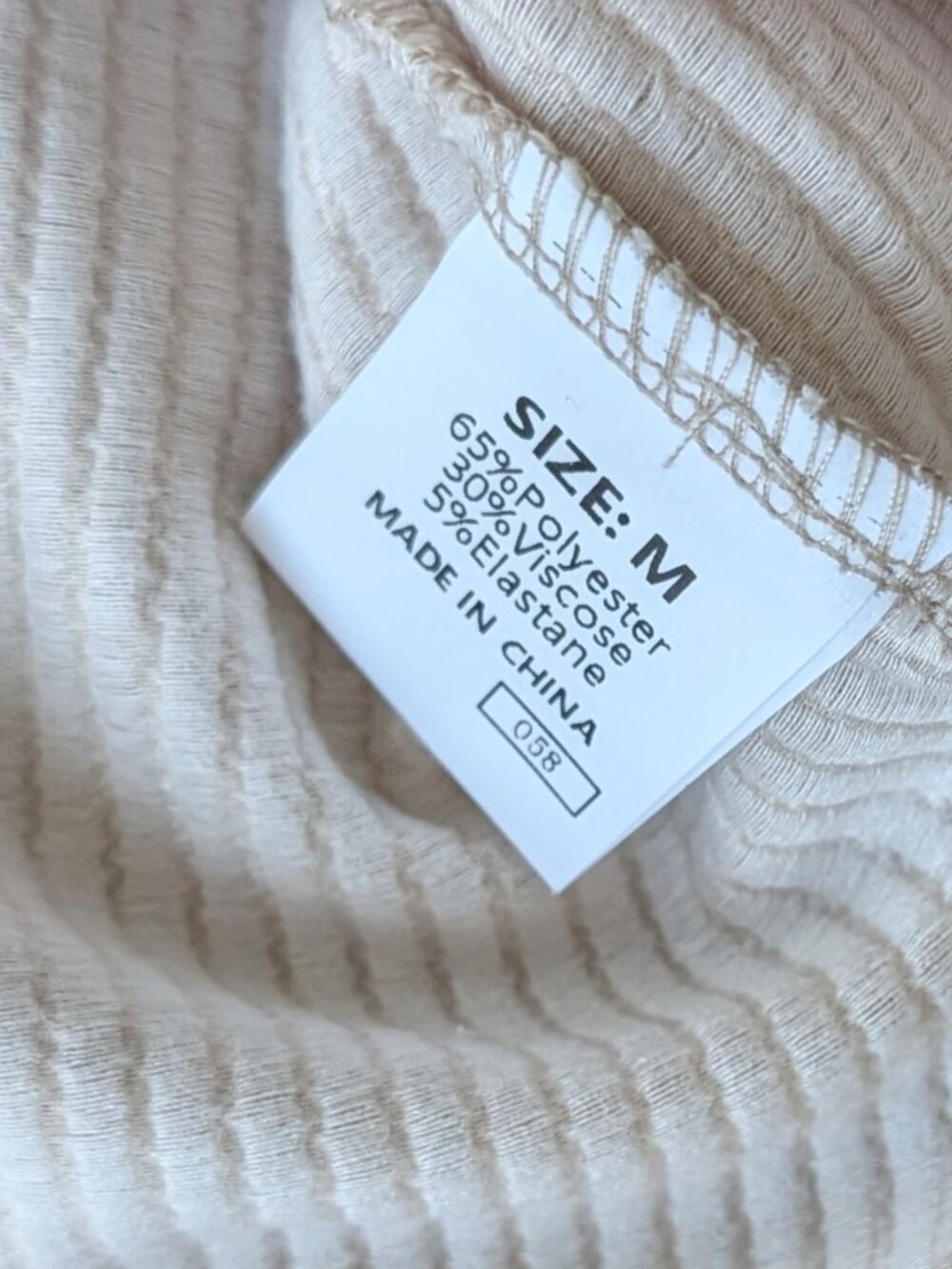 Beige Ribbed Oversized Boxy Top | Medium - Picture 7 of 9